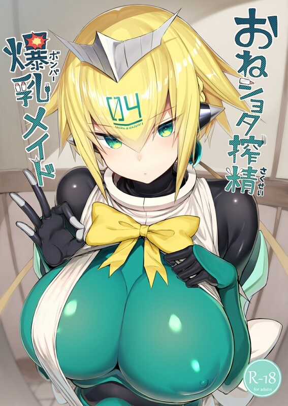 zplh9urv46bh.jpg